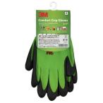 3M(s Lee M ) комфорт рукоятка перчатка зеленый S