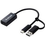 HDMI сбор ELECOM Elecom AD-HDMICAPBK черный производитель прямая поставка 