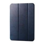 iPadケース