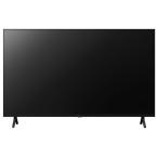 テレビ 50型 液晶テレ