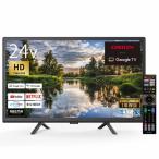  телевизор 24 модели жидкокристаллический ТВ-монитор Orion SMART TV 24V type наземный *BS*110 раз CS цифровой Hi-Vision Smart жидкокристаллический телевизор ORION OLS24WD10C новый жизнь один человек жизнь 