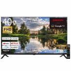 テレビ 40型 液晶テレ