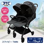 JTCs мой Be TWIN коляска (1 месяцев ~3 лет примерно до ) гарантийный срок :1 год 