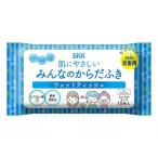 四国紙販売 SKKみんなのからだふき 10枚 メーカー直送