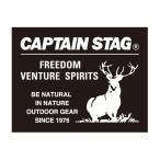 CAPTAIN STAG キャプテンスタッグステッカー スクエア（yahoo）