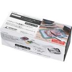 CAPTAIN STAG UW-2035 キャプテンスタッグ カッテングボード用 シート ハーフサイズ BOX