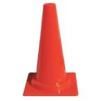  Sanwa физическая подготовка Mini цветные конусы 45 красный S-4141 производитель прямая поставка 