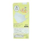 日翔 彩3D子供マスク ホワイト 30枚