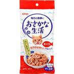 o... жизнь ...3 пакет aixia 