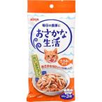 o... жизнь куриная грудка входить ...3 пакет aixia 