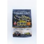 MIKU 5. звезда производство яйцо материал 