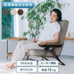 ツカモトエイム AIM-265B