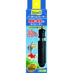 petio Tetra 26*C Mini обогреватель 200W безопасность с покрытием 