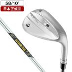  Япония стандартный товар TaylorMade Mill dog la Индия 5 хром Wedge 2025 год модели Dynamic Gold MID 115 (S) steel вал стандартный bow ns58-10
