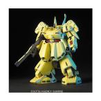 BANDAI SPIRITS HGUCji*O пластиковая модель 