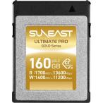SUNEAST SE-CFXB160S1700 CFexpress Type-B карта 160GB