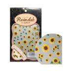  крыло кожа Moto re цинк Rav resin наклейка подсолнух ( двусторонний печать ) RC-HMW-101