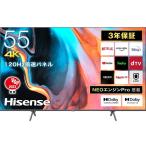 テレビ 55型 液晶テレビ ハイセンス 