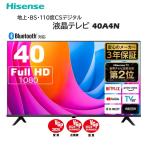 テレビ 40型 液晶テレ