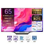 テレビ 65型 液晶テレ