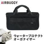  вода защита бур nai The - черный воздушный Buggy 