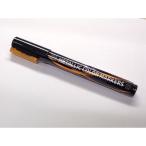 DSPIAE MKA-03 メタリックカラーマーカー メタリックイエロー