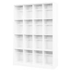 法人限定 Netforce FSB16L-44-W ホワイト シューズボックス 16人用 4列4段 オープンタイプ 長靴対応 (幅1000mm) メーカー直送