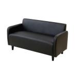 法人限定 Netforce APT-2-W ブラック アプティ ソファ 2人掛け メーカー直送