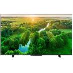 ショッピングREGZA 東芝 55Z570L REGZA Z570L 55V型 地上・BS・CSデジタル4Kチューナー内蔵 液晶テレビ