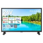 テレビ 24型 液晶テレ