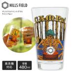 HILLS FIELD ヒルズフィールド HF-PINT-CP オリジナルパイントグラス -キャンプぁい- 480ml