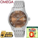 【並行輸入品】 OMEGA オメガ メンズ腕時計 DE VILLE HOURVISION 433.10.41.21.10.001