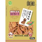犬用おやつ、ガム