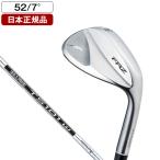 日本正規品 フォーティーン FRZ パールサテン仕上げ ウエッジ 2024年モデル N.S.PRO TS-101w スチールシャフト #52