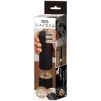 DigitalLand электрический специя Mill DL-YU484