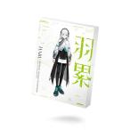 THINKR музыка . такой же ранг body перо .(HARU) стартер упаковка 