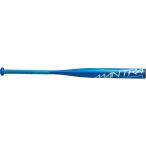 Rawlings low кольцо s бейсбол soft для bat софтбол для резина 3 номер MANTRA Mantra FRP производства голубой BSR1MNTA-BLU-84/650-AB0 BLU