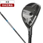  Япония стандартный товар TaylorMade Qi35 Rescue 2025 год модели Mitsubishi Diamana Blue TM60-R Flex #3