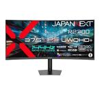 JAPANNEXT JN-iBC375G144UQP-HSC9 37.5型(湾曲率:R2300) ウルトラワイドゲーミングモニター