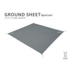 DOD GS6-827-GY グランドシート(6人用)