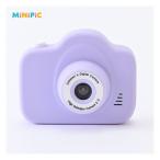 MiNiPiC Mini pik камера пастель лиловый 