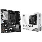 ASRock B550M Pro-A Micro ATX материнская плата производитель прямая поставка 