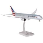 Hogan B787-9 アメリカン航空 WIFIアンテナ付 1/200 航空機モデル キッズ こども 誕生日プレゼント 玩具 ギフト