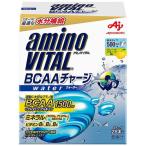 アミノバイタル BCAAチャージウォーター 28本 味の素