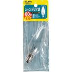 朝日電器 G-67NH(C) シャンデリア球 E17 60W