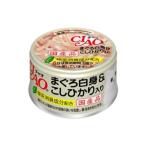 いなばペットフード 
