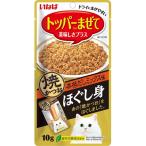 いなばペットフード 