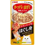 いなばペットフード 