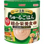 ドッグフード ウエットフード