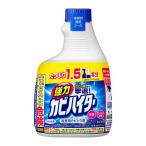  Kao мощный плесень высокий ta-600 ml присоединение .. для 